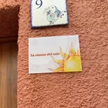 Stanza Del Sole