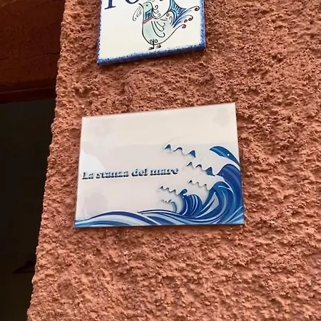 Stanza Del Sole *